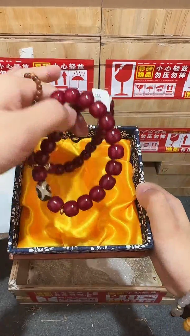 又禧文玩精品手串-无礼盒-@@YS895