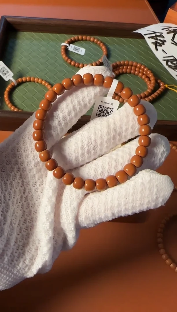 手串橄榄核【168】7.2mm老挝核尖老型单圈、面无白