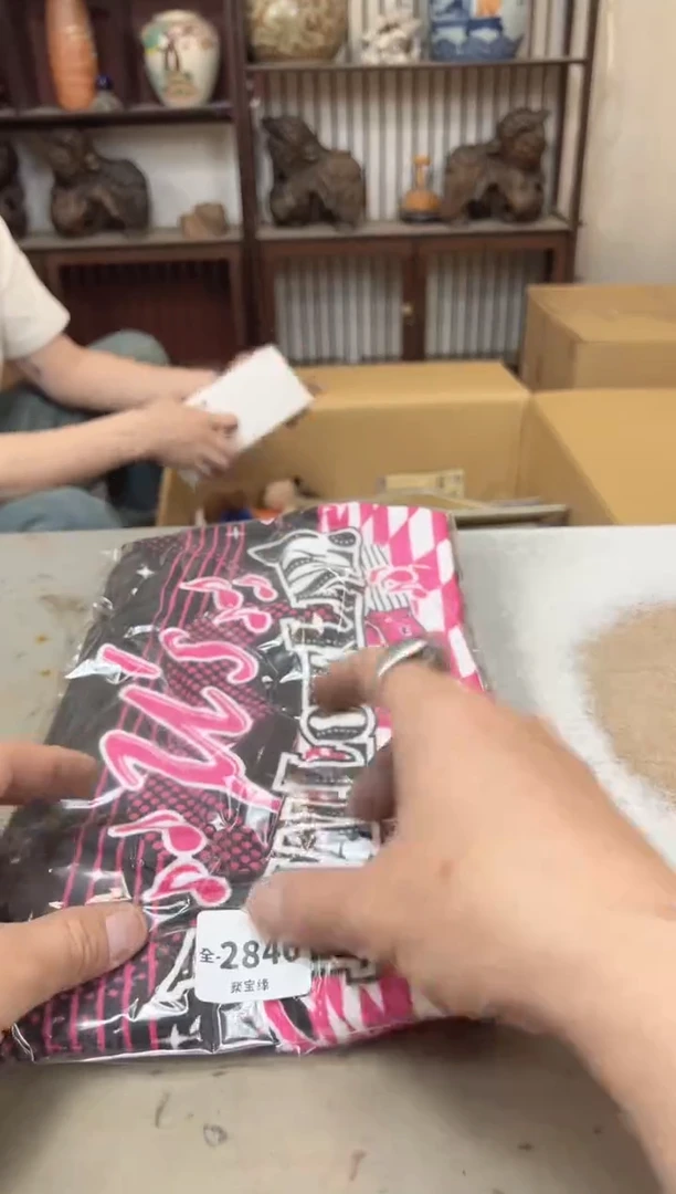 瓷片2846聚宝缘优品精选