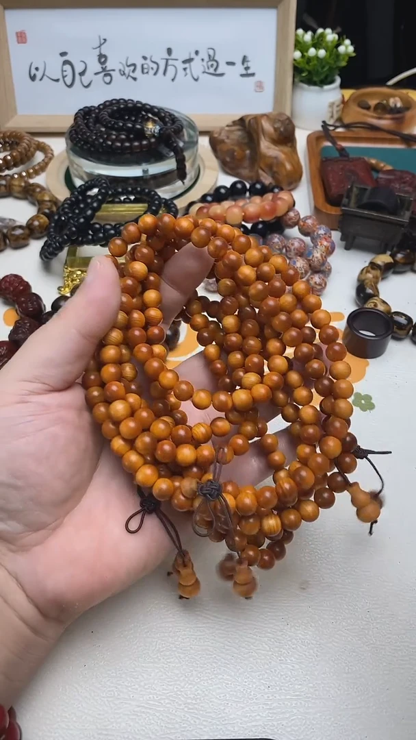 柏木（崖柏）手串/手链崖柏0.8