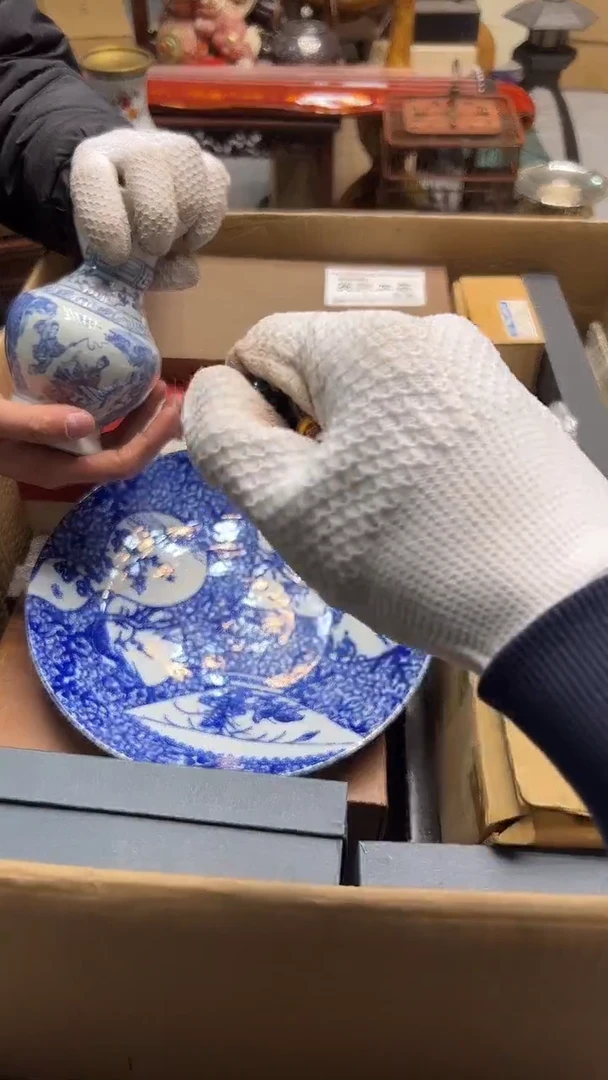 瓷片新****新中古商品 谨慎下单3001