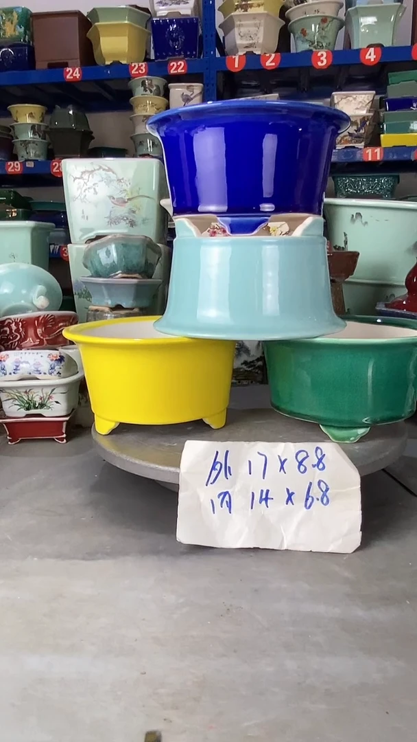 【闪购商品】紫砂2923