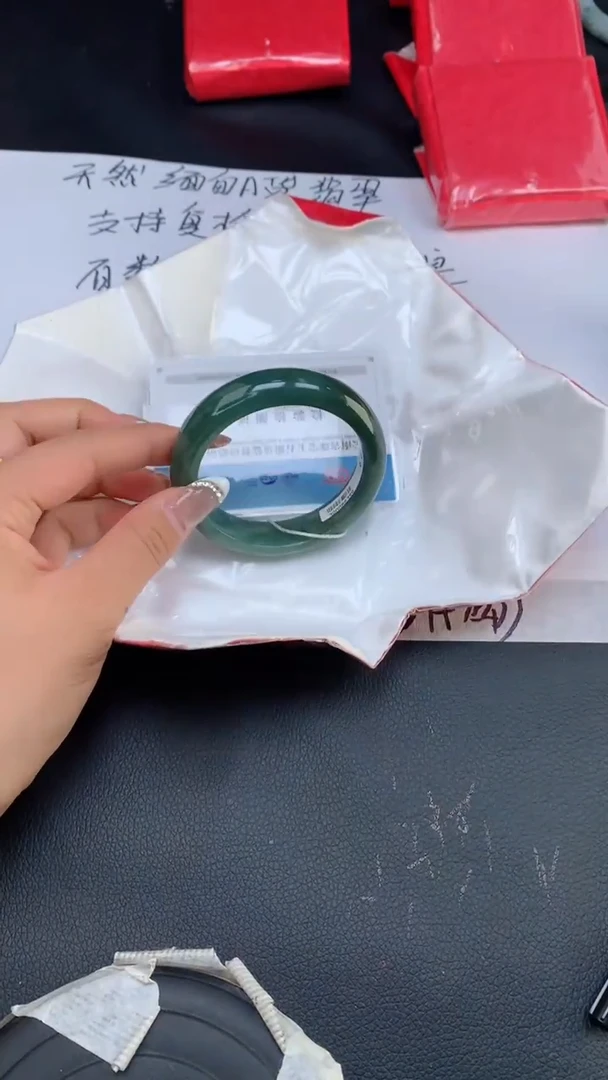 【闪购商品】翡翠手镯未镶嵌天然缅甸A货翡翠手镯