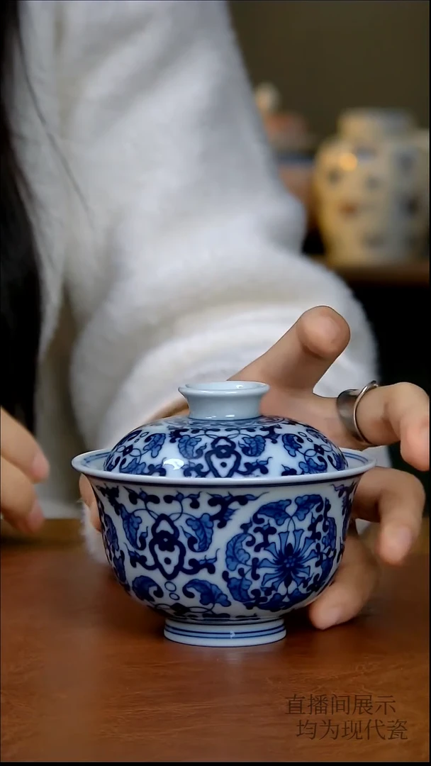 其他瓷团莲两才盖碗（柴窑）（小）