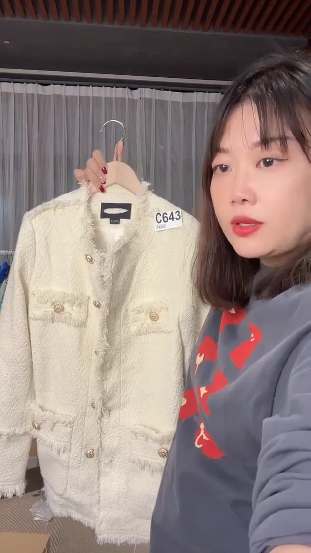 牛皮（革）孤品微瑕643