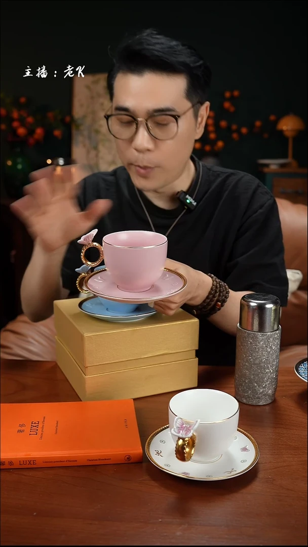 高端礼品（VIL家）蝴蝶单杯碟粉色-TY