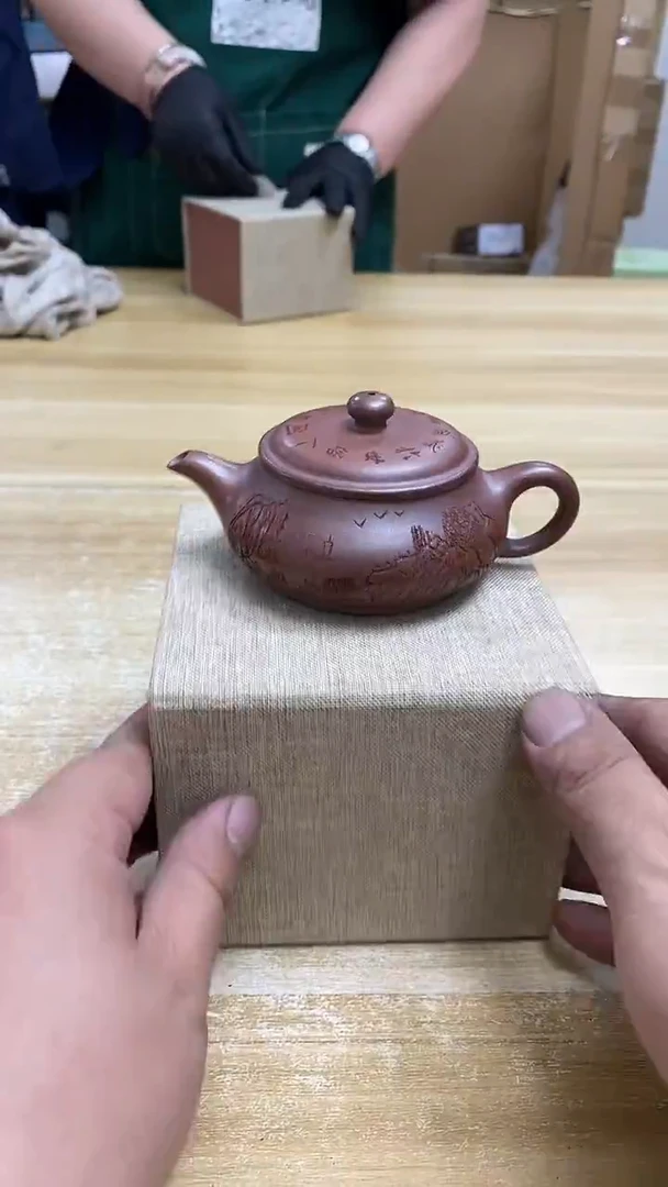 瓷片853观器轩欢迎您