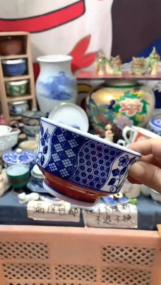 镰仓物语甄选瓷器169