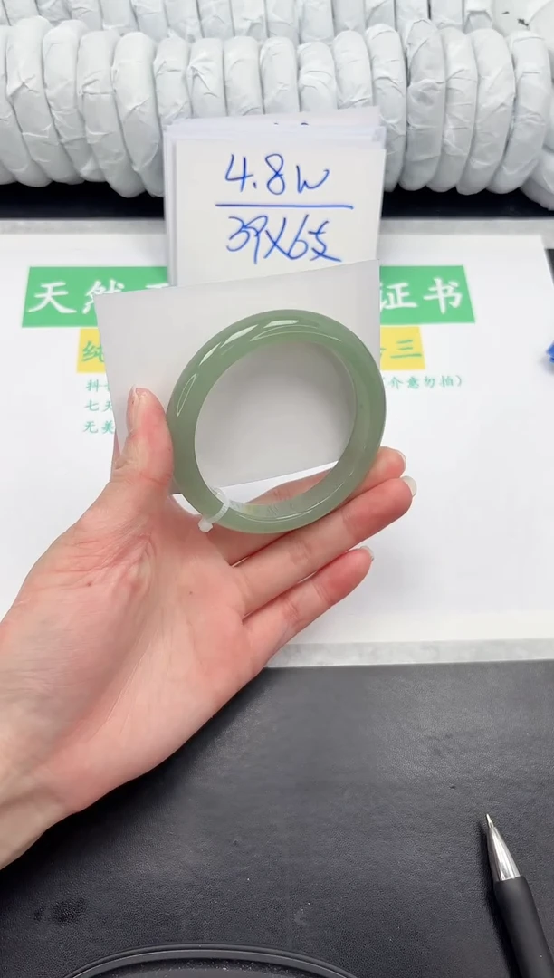 【闪购商品】石英质玉手镯未镶嵌241-57
