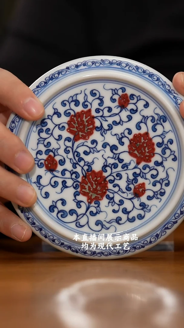杯各大窑口精美茶器（dqt）