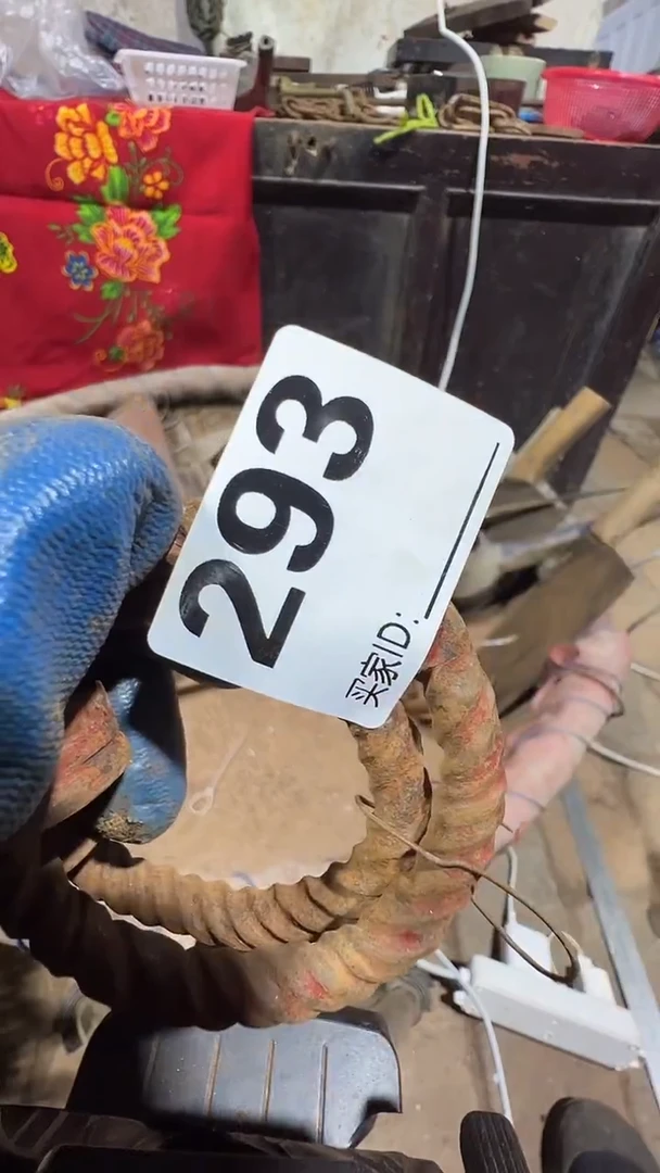 7**60818老王直播间专属链接