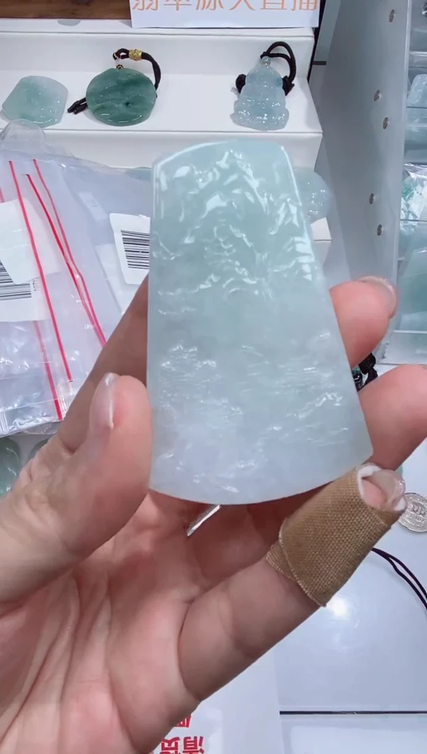 颈饰未镶嵌翡翠吊坠