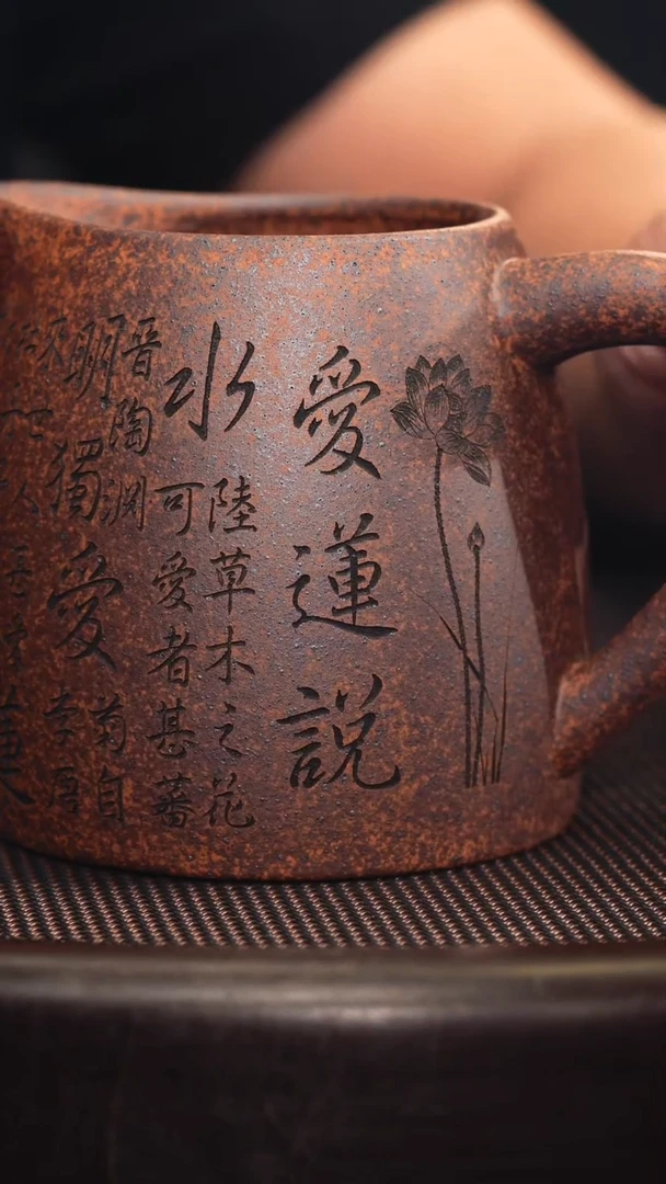 茶壶紫砂宜兴原矿紫砂杯