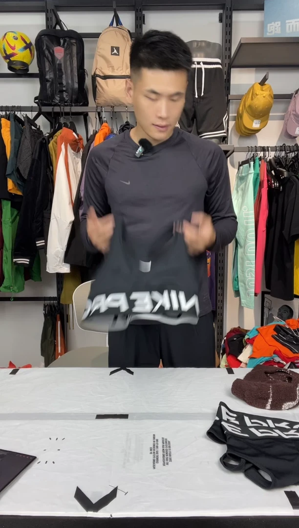 3724 编码 瑕疵修复以直播间为准 尺码