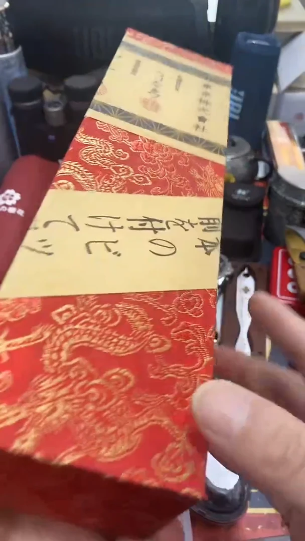 瓷片闪购商品 如图所示