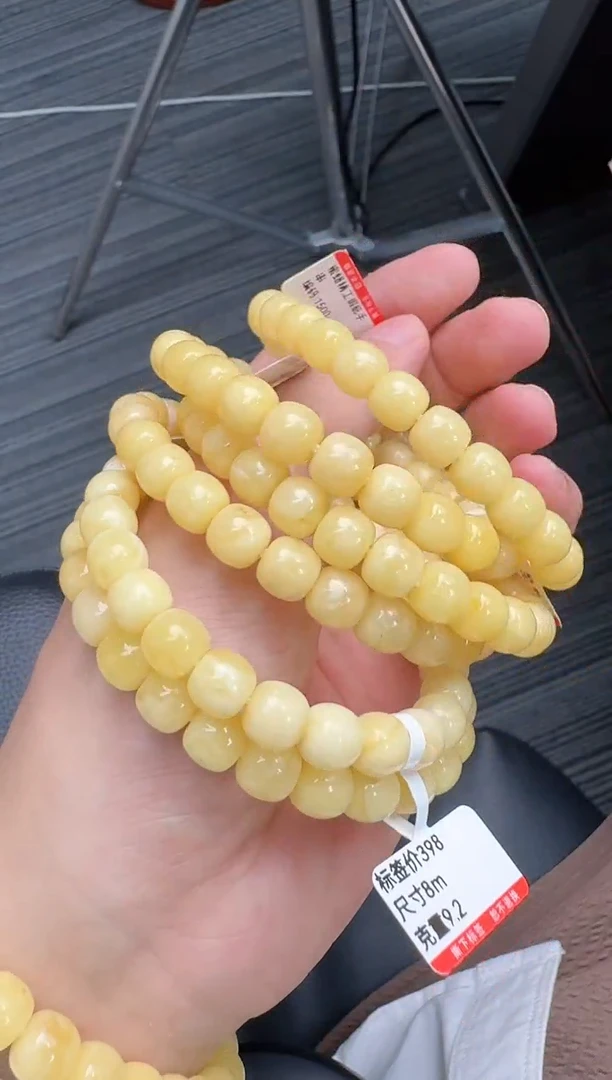 未镶嵌蜜蜡手串蜜蜡手串多样性发货发其一