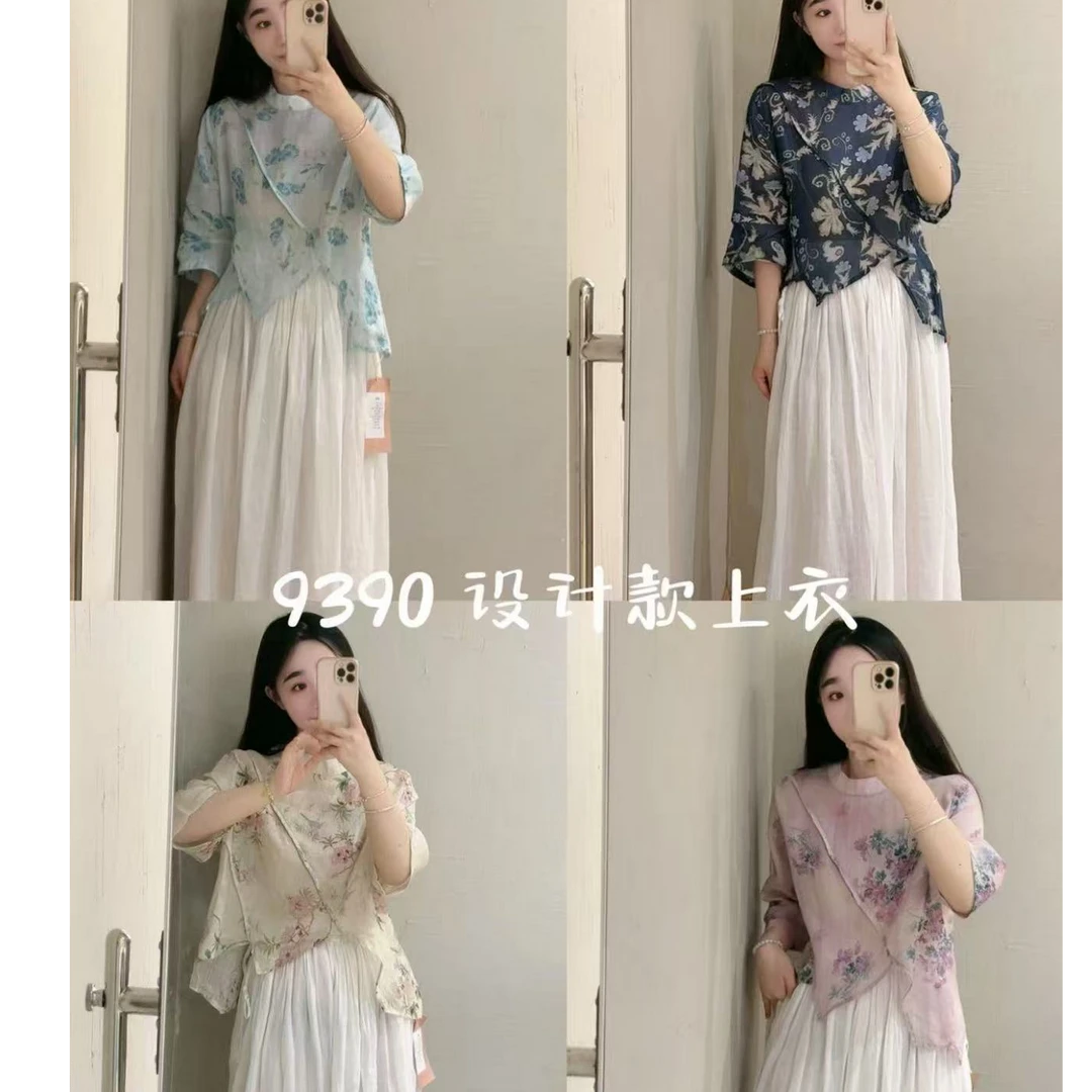 唐汉布依新款女装苎麻夏季D（120斤内）