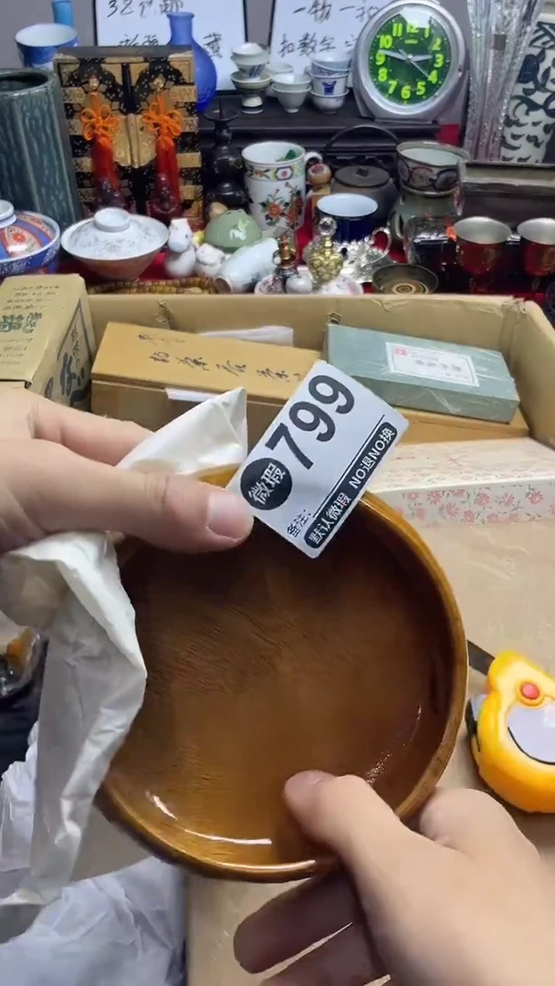 其他陶薇*上乘瓷瓷瓷瓷799