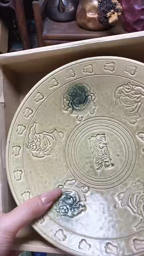 【闪购商品】瓷片瓷器瓷器瓷器瓷器