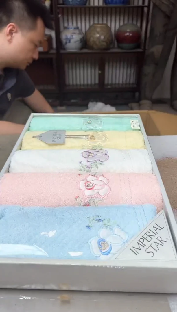 1228聚宝缘海淘精选