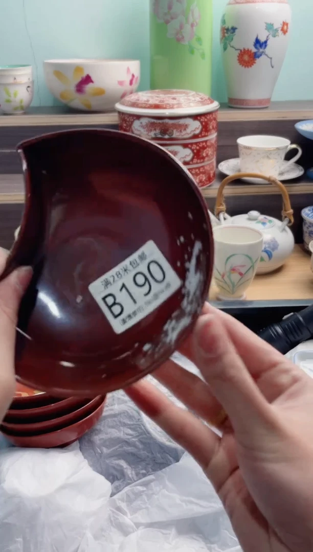 【闪购商品】B190***********