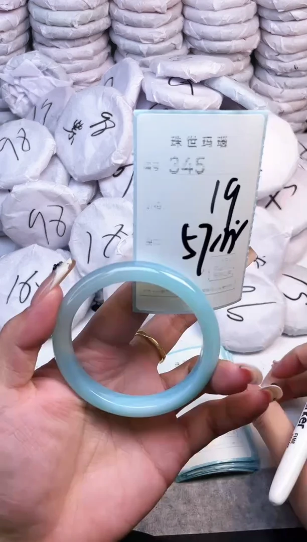 手镯玛瑙/玉髓未镶嵌345