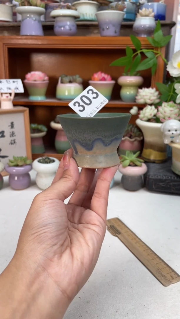 瓷片303知木小芳花盆