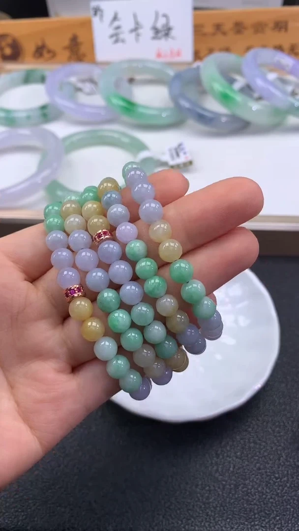 未镶嵌手串翡翠FC363 翡翠三彩手串 多样性发其一