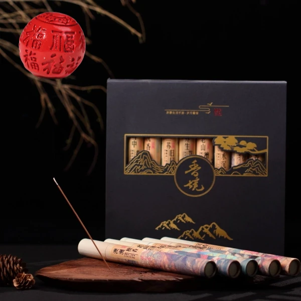 天然辰砂【泓贝珠宝-M426】朱砂百福珠+十全十美香