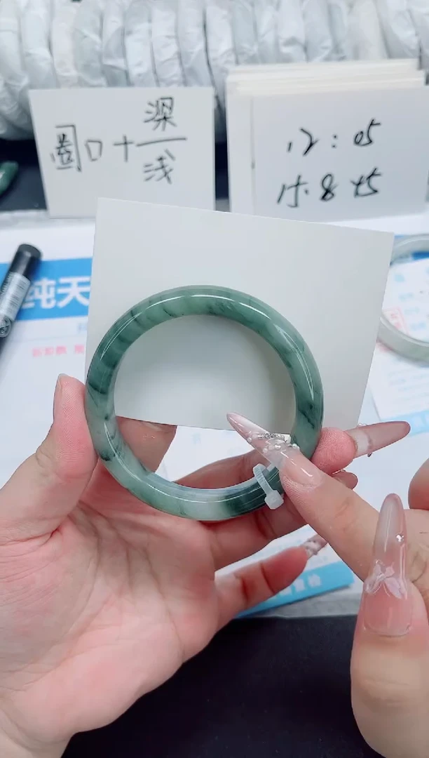 石英质玉手镯未镶嵌0208-60