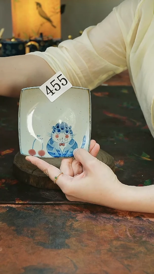 茶碗...........455