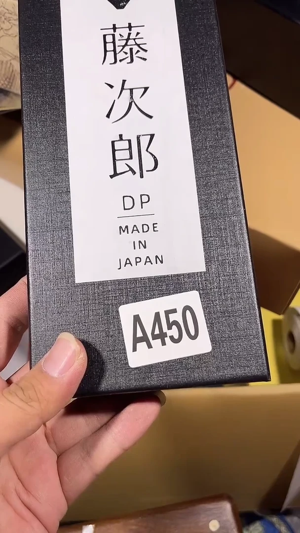 德*源瓷器瓷器瓷器瓷器瓷器450