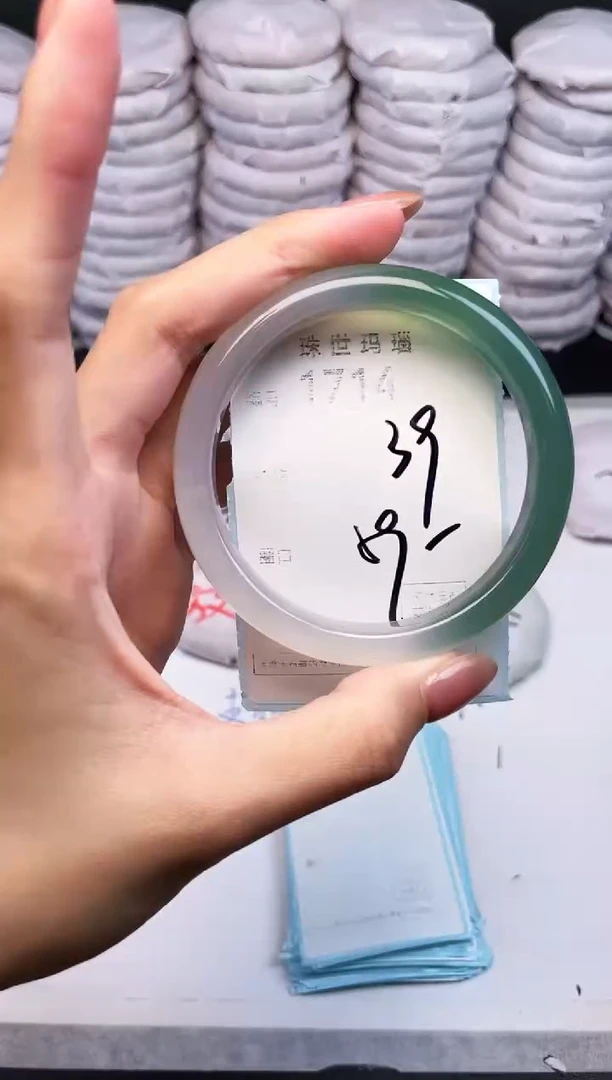 手镯玛瑙/玉髓未镶嵌1714