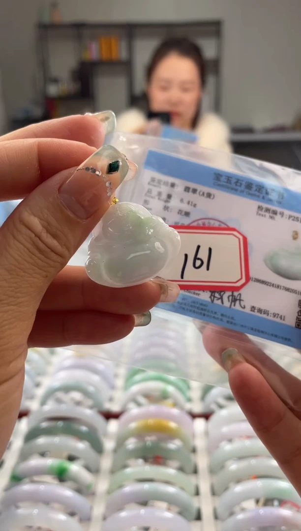 颈饰未镶嵌翡翠多样性发一