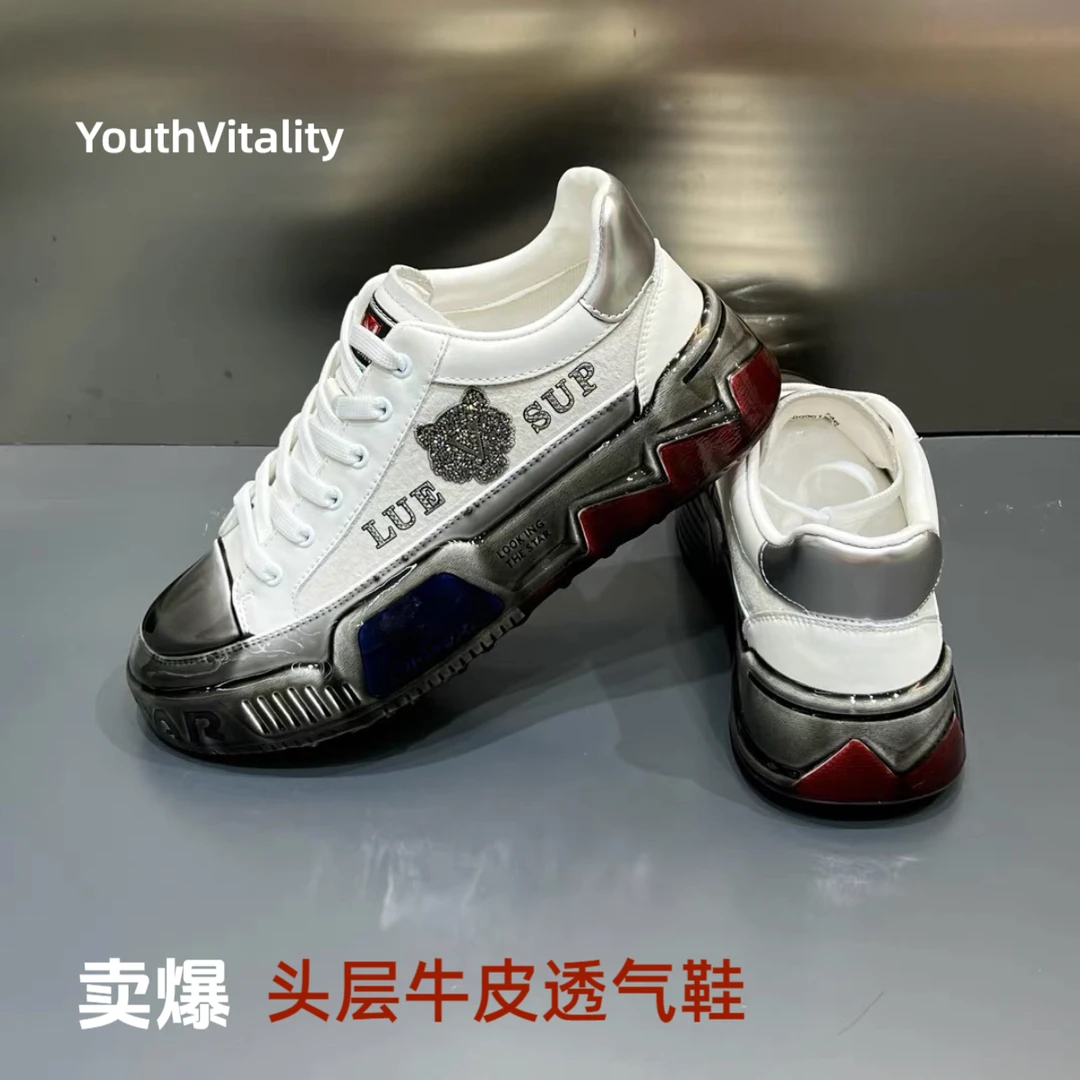 头层牛皮轻奢男士板鞋淋胶百搭透气真皮时尚男鞋个性潮流休闲透气