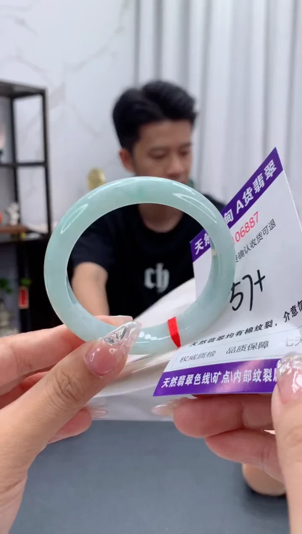 未镶嵌手镯翡翠有纹，完美者勿拍