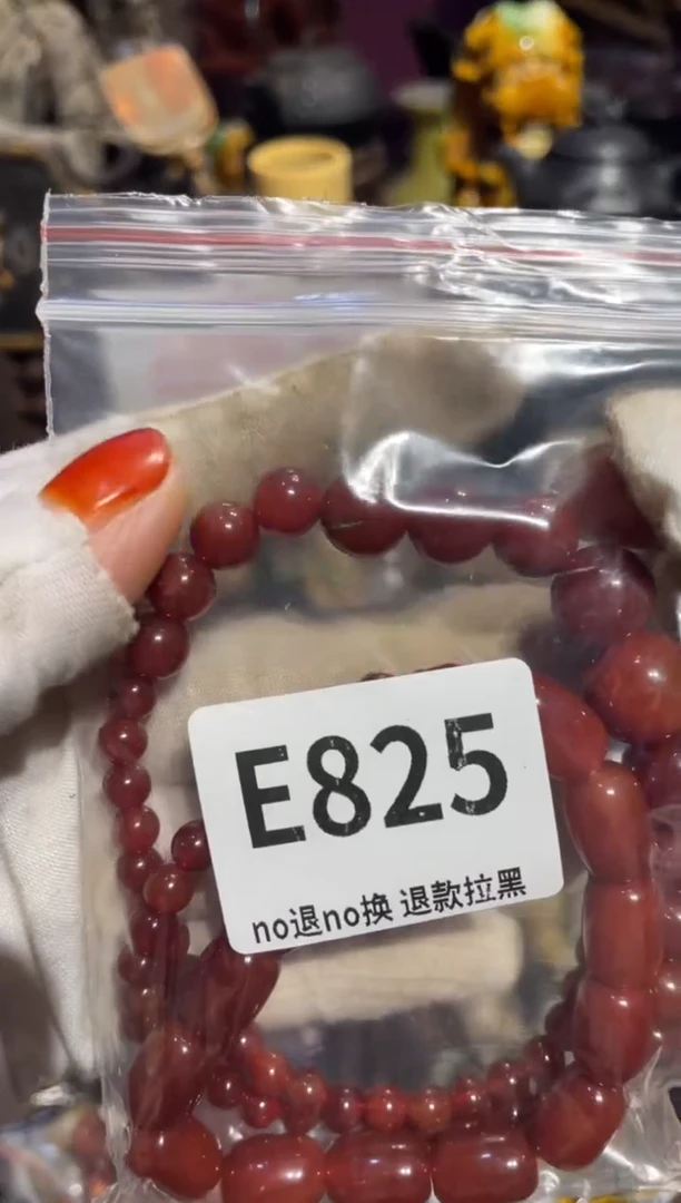 瓷片?****╮表姐直播所见所得