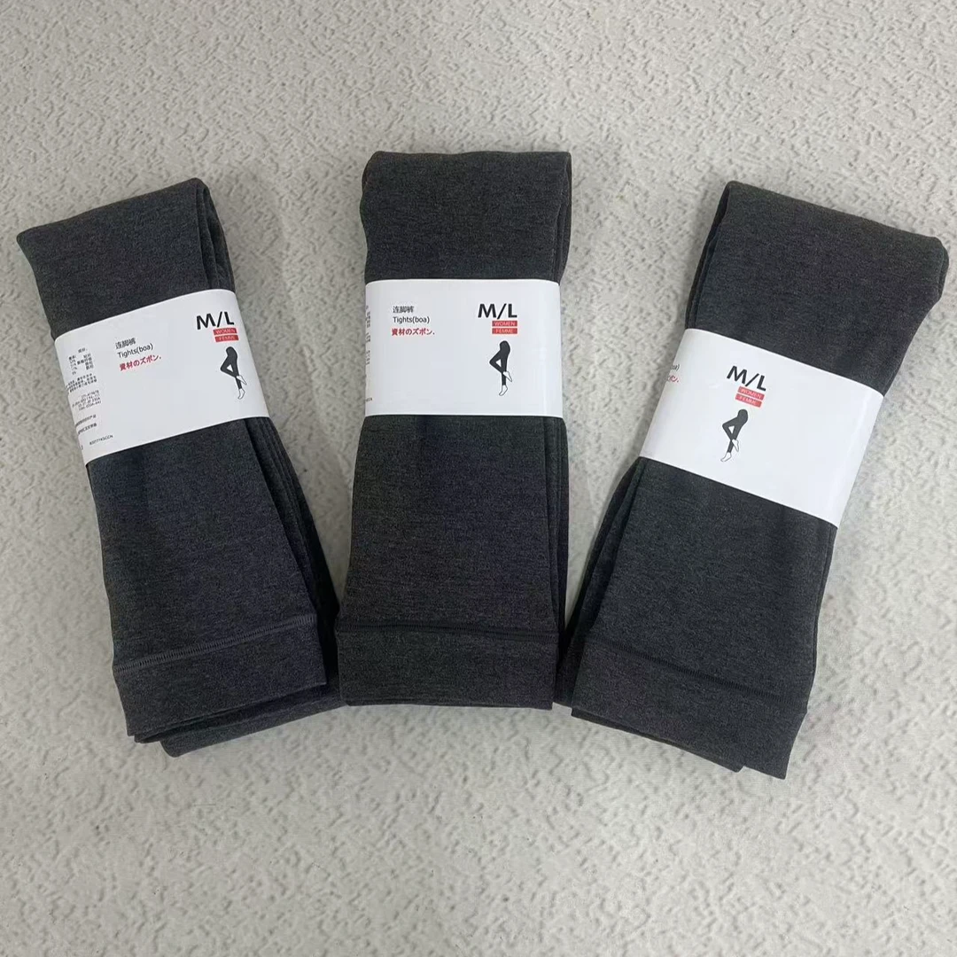 打底裤纯色保暖运动舒适秋冬