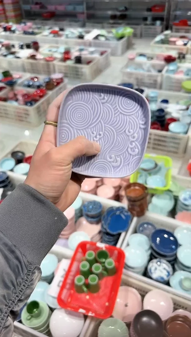 【闪购商品】微瑕库存 介意勿拍