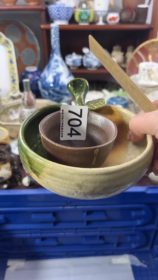 【闪购商品】瓷片704............