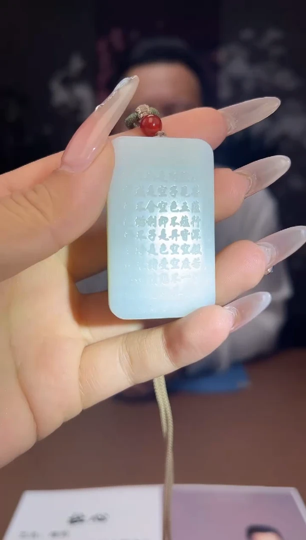 和田玉未镶嵌颈饰A296