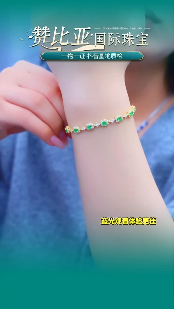 银S925镶嵌手链祖母绿A389-40分10颗天然祖母绿