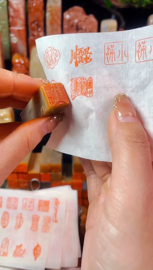 【闪购商品】巴林石印石手工篆刻《书中自有黄金屋 》1.5