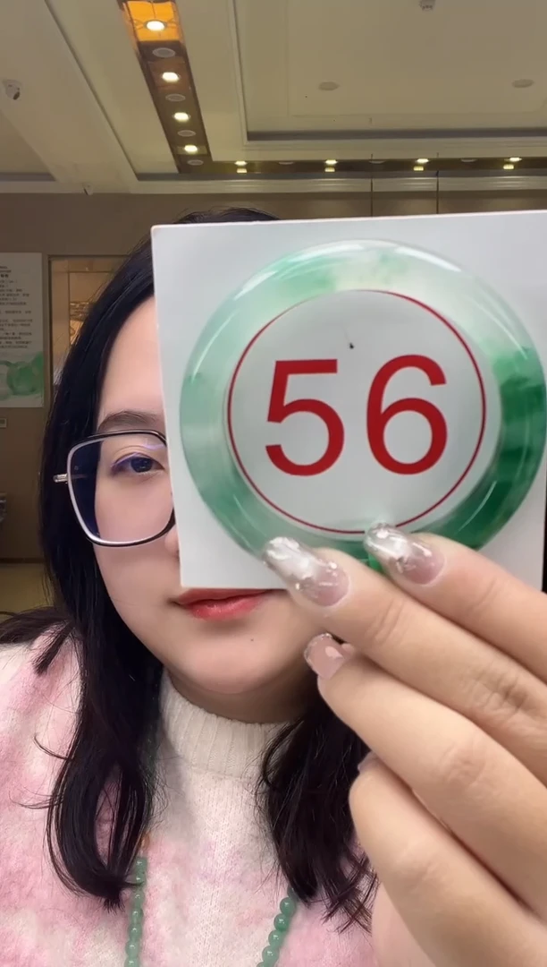 未镶嵌手镯石英质玉6