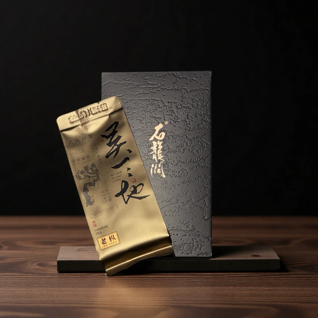 石龙涧【吴三地老枞】老枞水仙60+树龄【8.5克✖️6泡一盒】（买一送一）