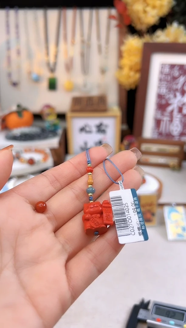 【闪购商品】玛瑙手饰未镶嵌@@C027O014025