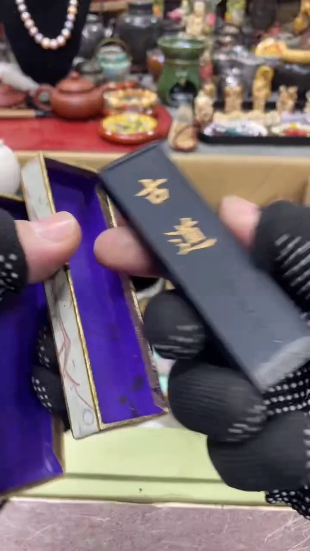 【闪购商品】杯瓷瓷瓷瓷瓷瓷瓷瓷瓷
