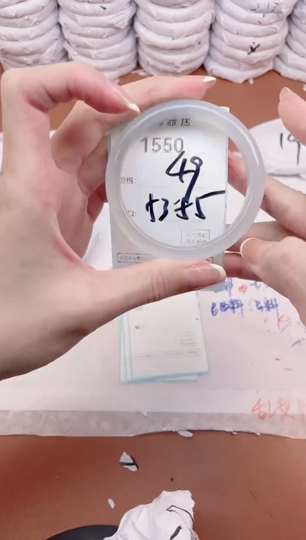 【闪购商品】玛瑙/玉髓手镯未镶嵌1550