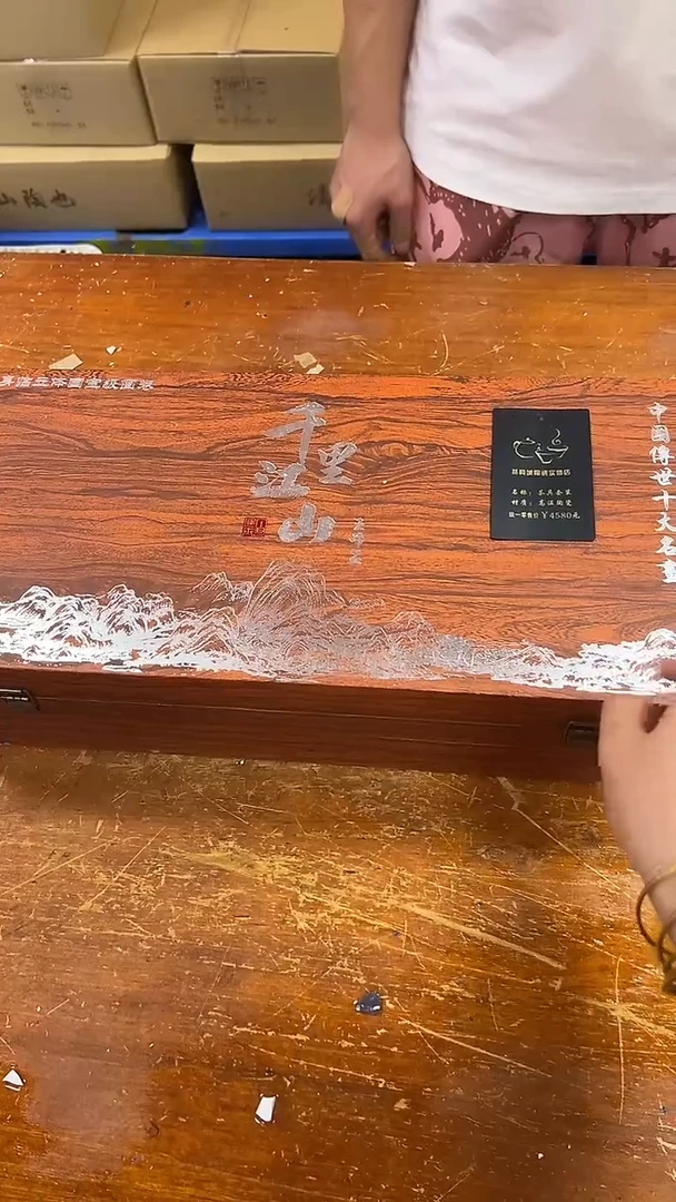 瓷片商品链接@@@@@@@@@@@@@@