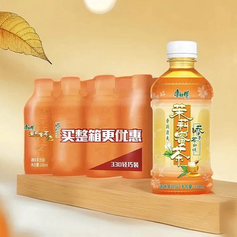 8瓶康师傅茉莉蜜茶330ML冰爽果味好喝经典DC